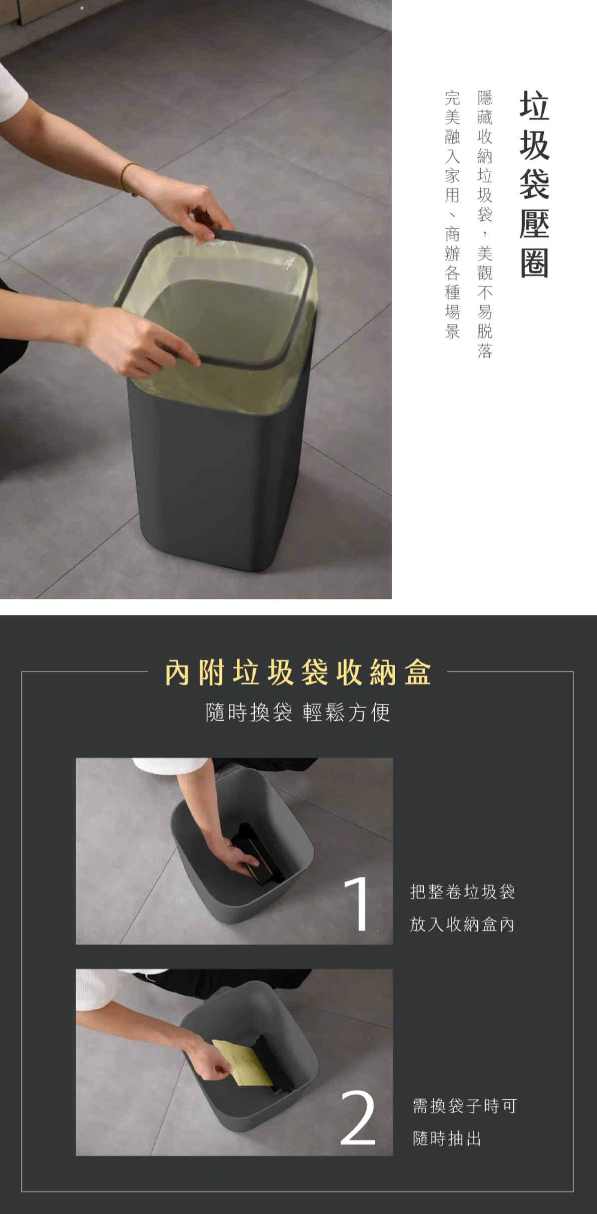 【KINYO】智慧感應垃圾桶18L (EGC-1265)