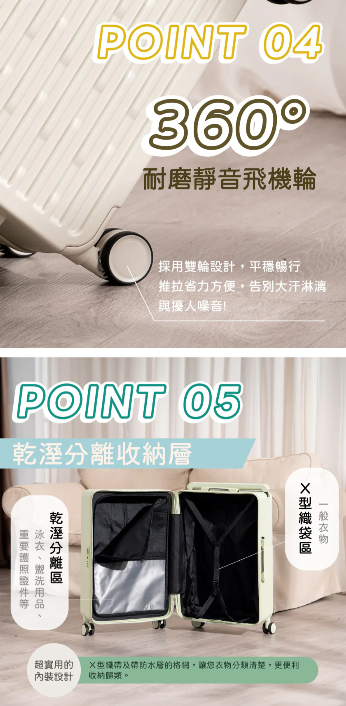 【KINYO】超桿裝寬拉桿行李箱24+吋(KLG-1995)