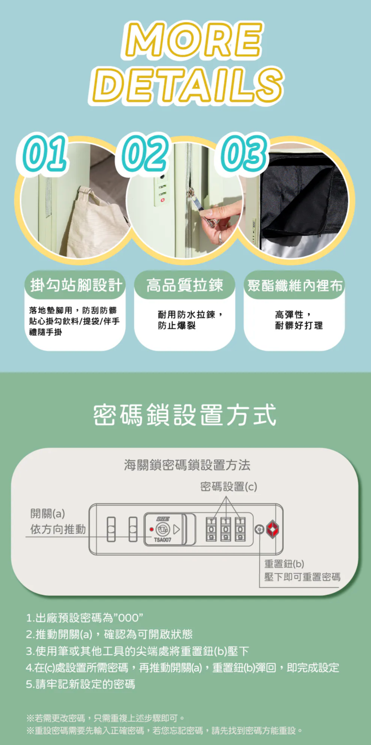 【KINYO】超桿裝寬拉桿行李箱24+吋(KLG-1995)