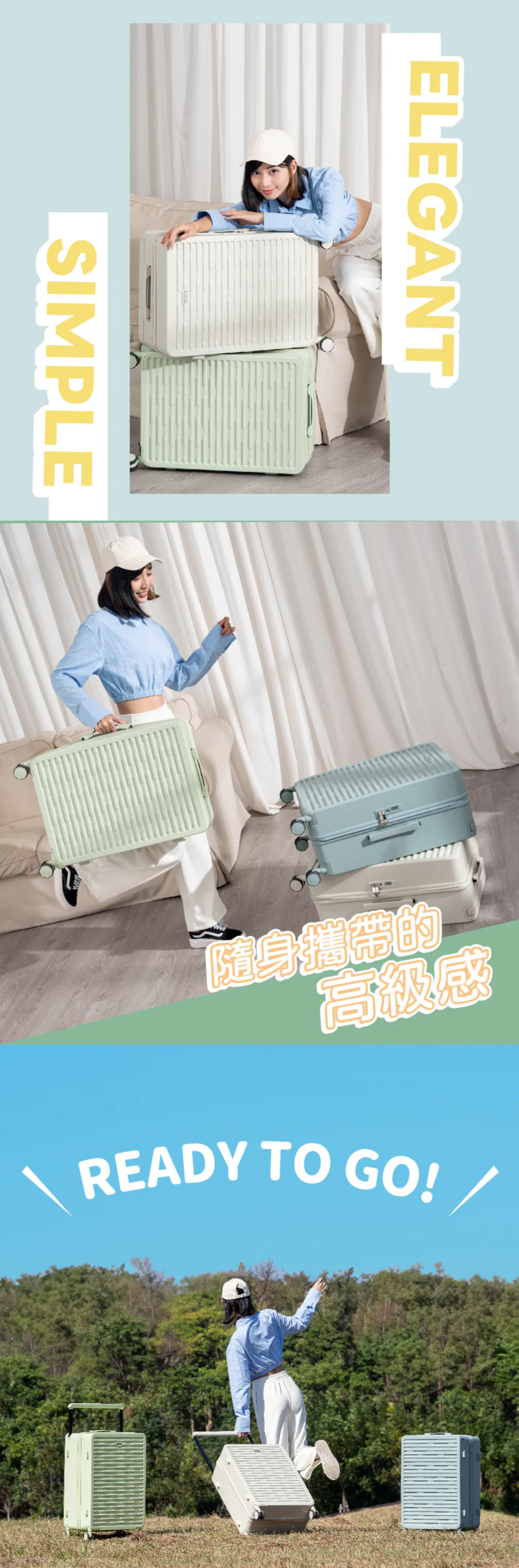 【KINYO】超桿裝寬拉桿行李箱24+吋(KLG-1995)