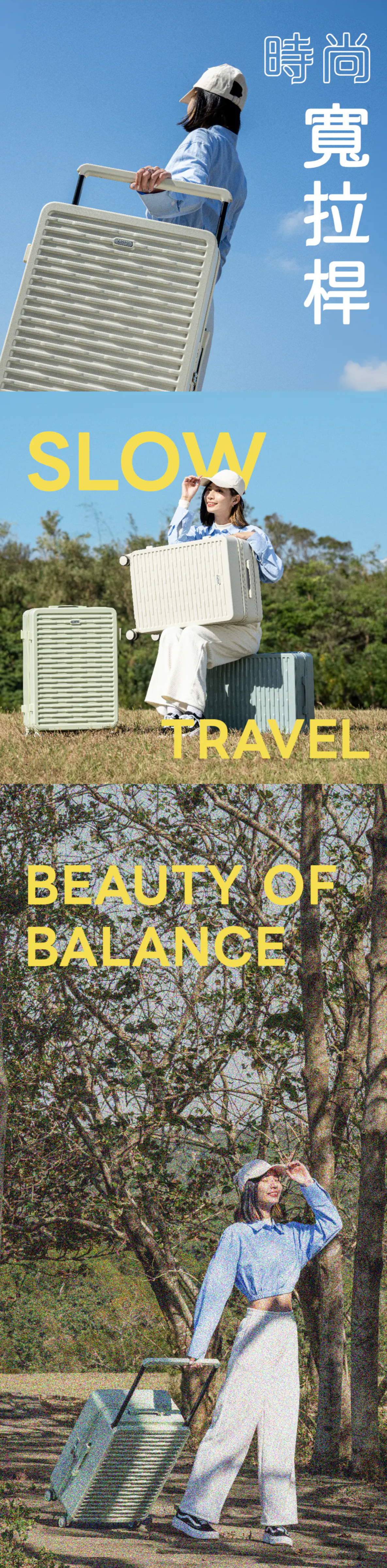 【KINYO】超桿裝寬拉桿行李箱24+吋(KLG-1995)