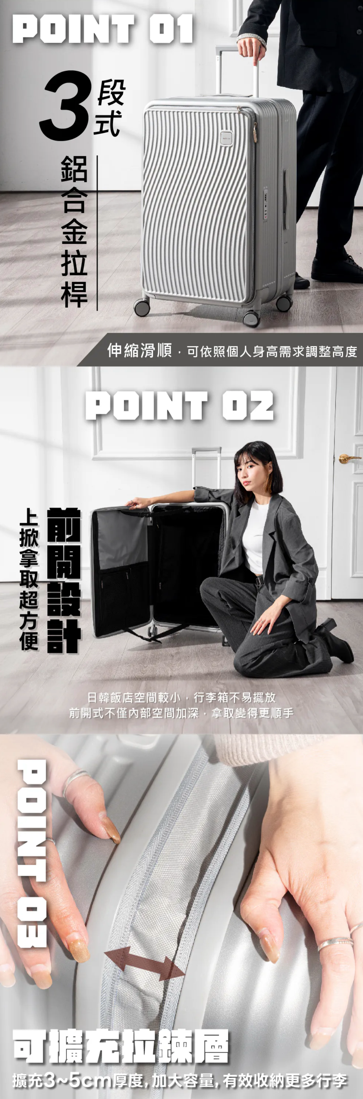 【KINYO】超能裝前開式行李箱 28+吋(KLG-2000)