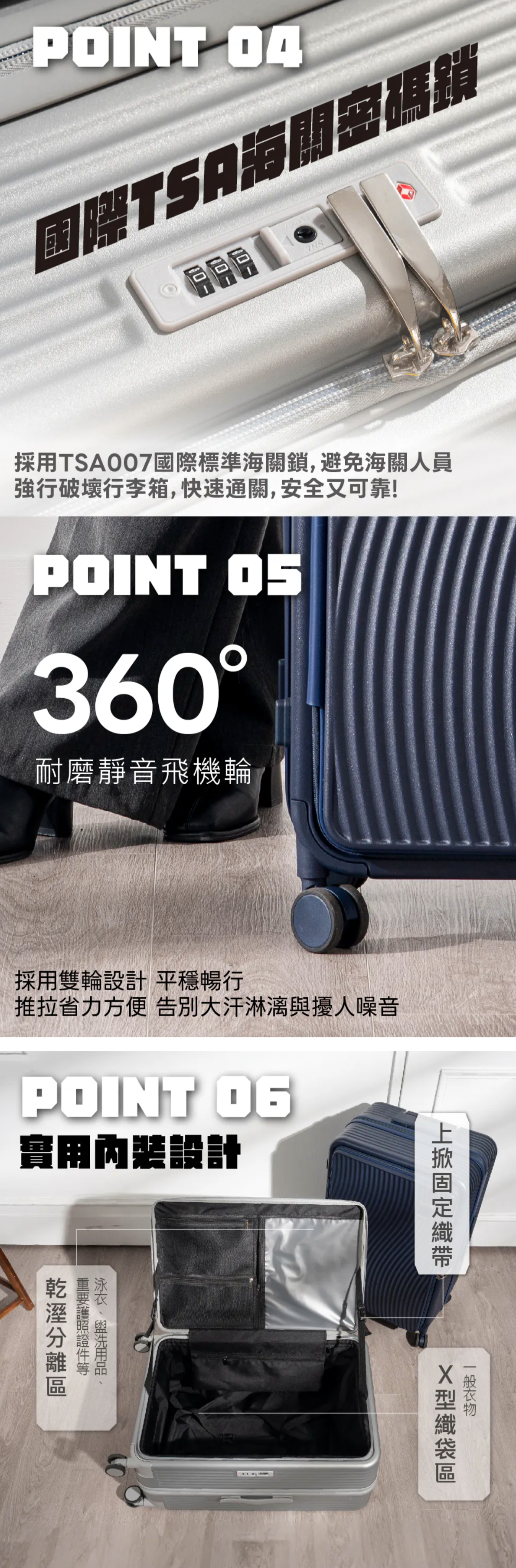 【KINYO】超能裝前開式行李箱 28+吋(KLG-2000)