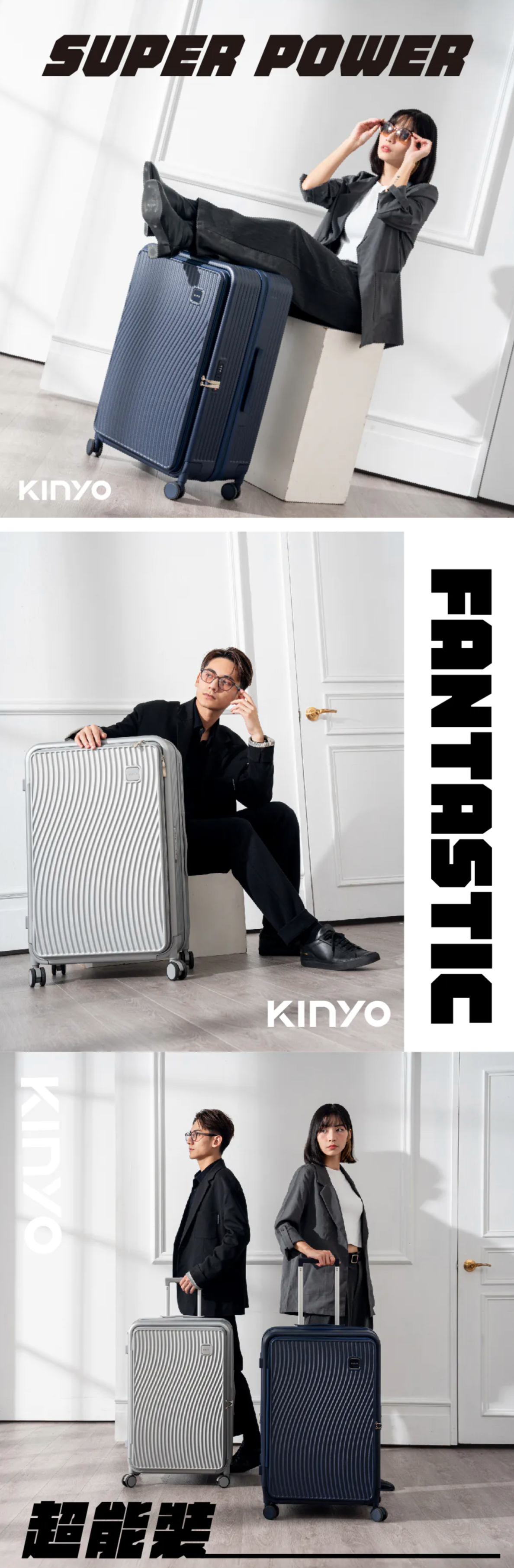【KINYO】超能裝前開式行李箱 28+吋(KLG-2000)