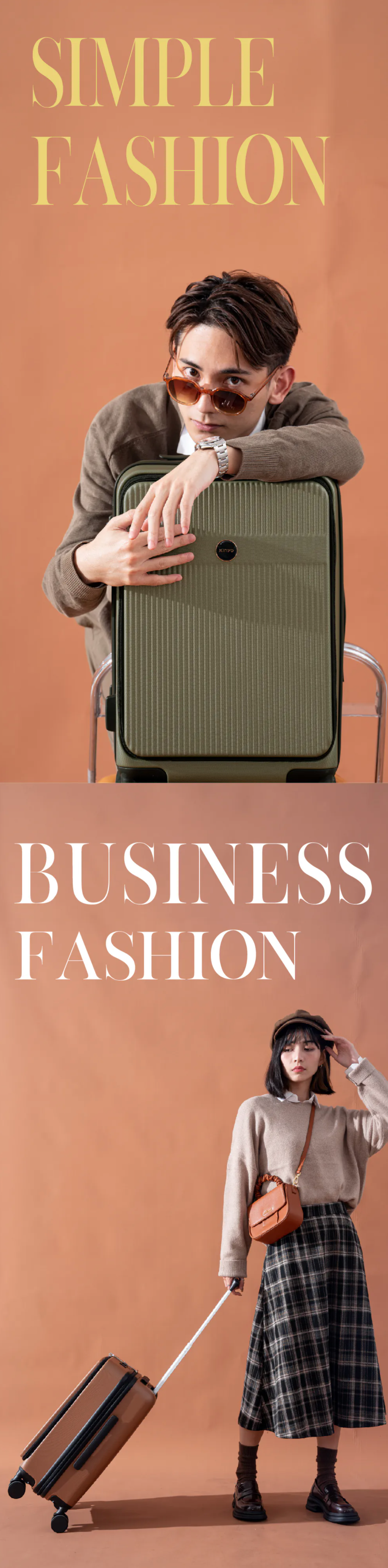 【KINYO】商務裝前開行李箱20吋(KLG-1990)