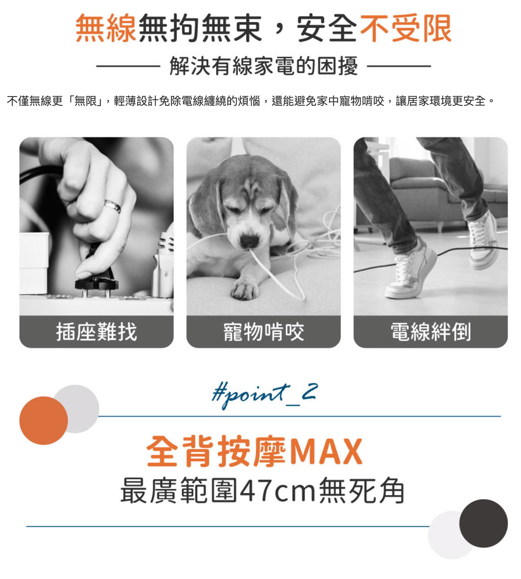 Lourdes 無線舒展溫感按摩背墊/ 按摩墊 AX-HP210