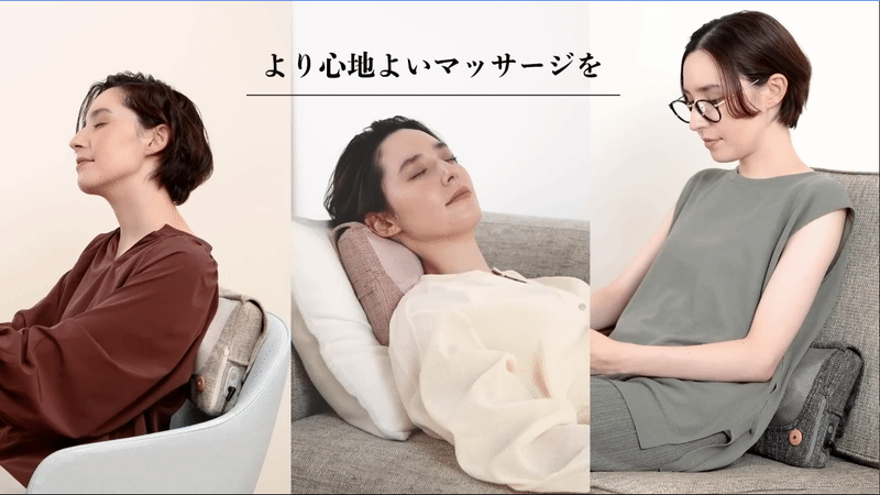 LOURDES MINI 3D彈力按摩枕AX-HCL318