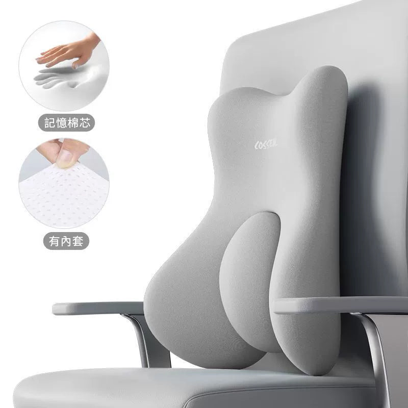 家居生活雜貨舖 4D可水洗減壓靠墊