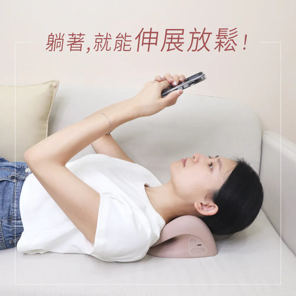 【KINYO】頸椎熱敷伸展枕 (IAM-2712)