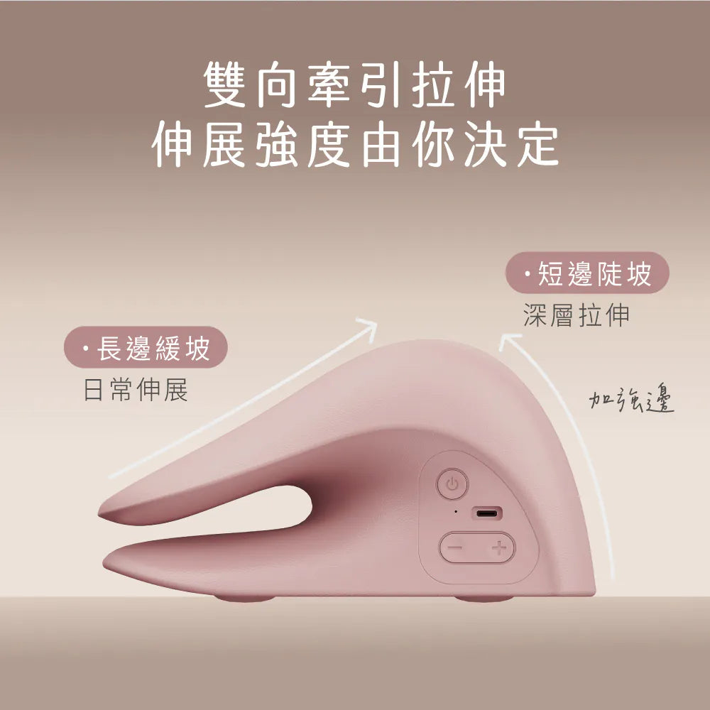 【KINYO】頸椎熱敷伸展枕 (IAM-2712)