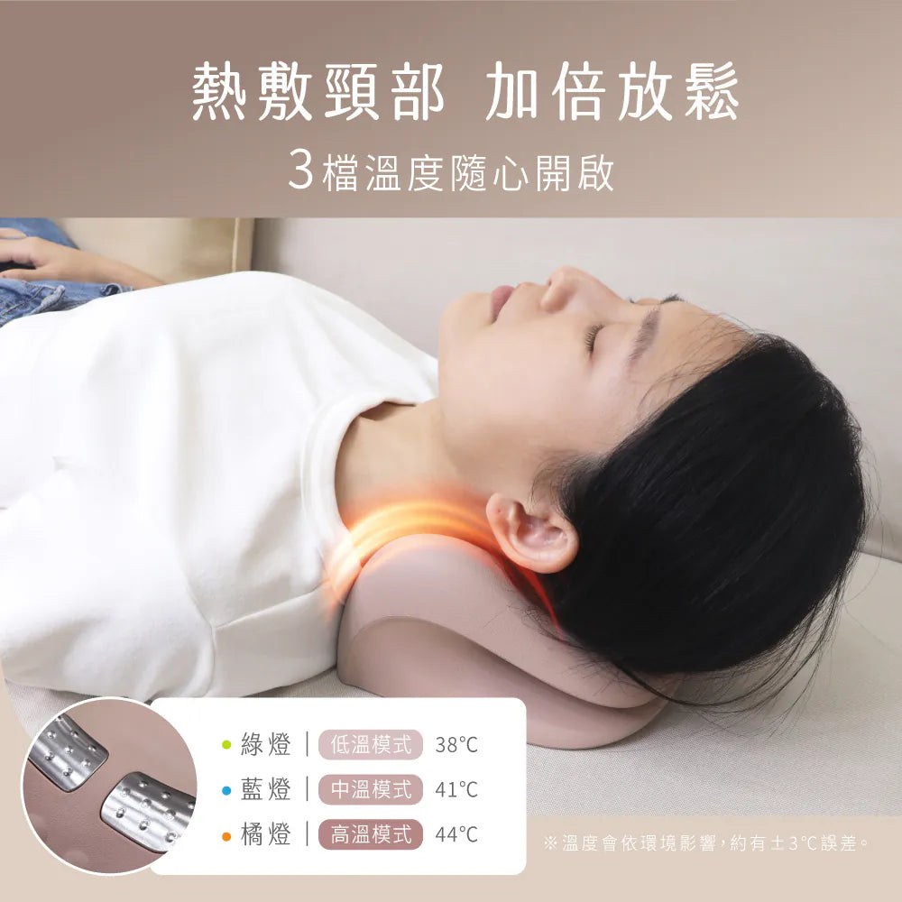 【KINYO】頸椎熱敷伸展枕 (IAM-2712)