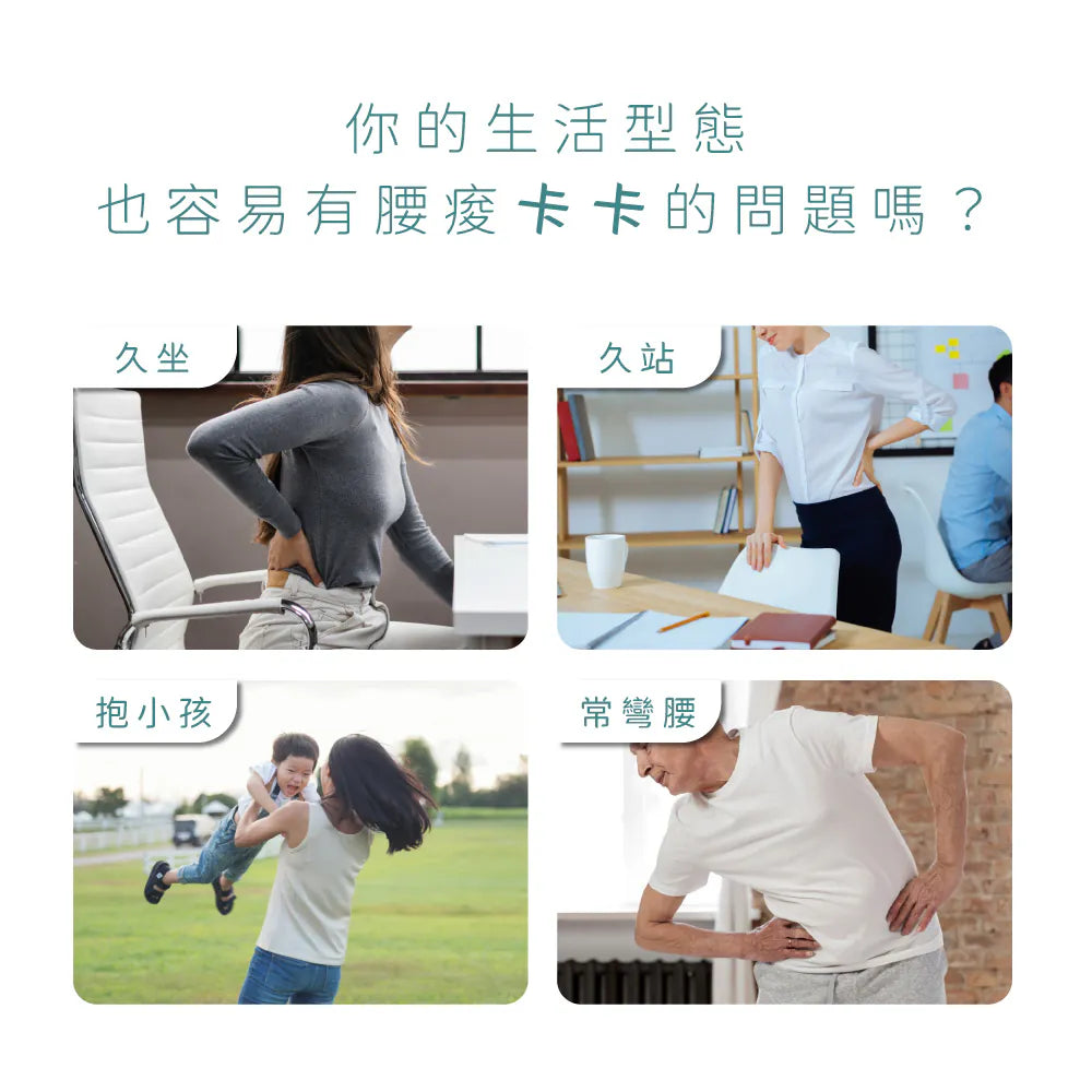 【KINYO】 輕盈護 ‧免持舒緩護腰按摩帶 (IAM-2711)