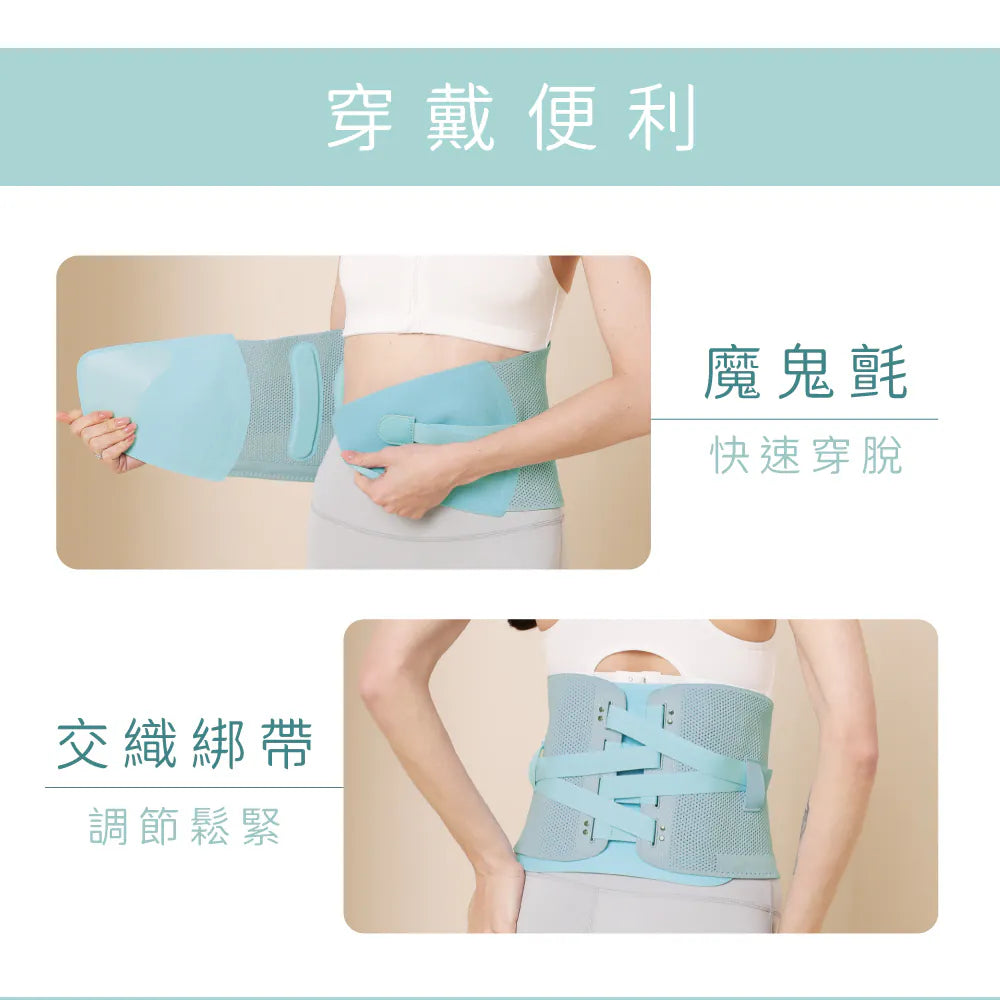 【KINYO】 輕盈護 ‧免持舒緩護腰按摩帶 (IAM-2711)
