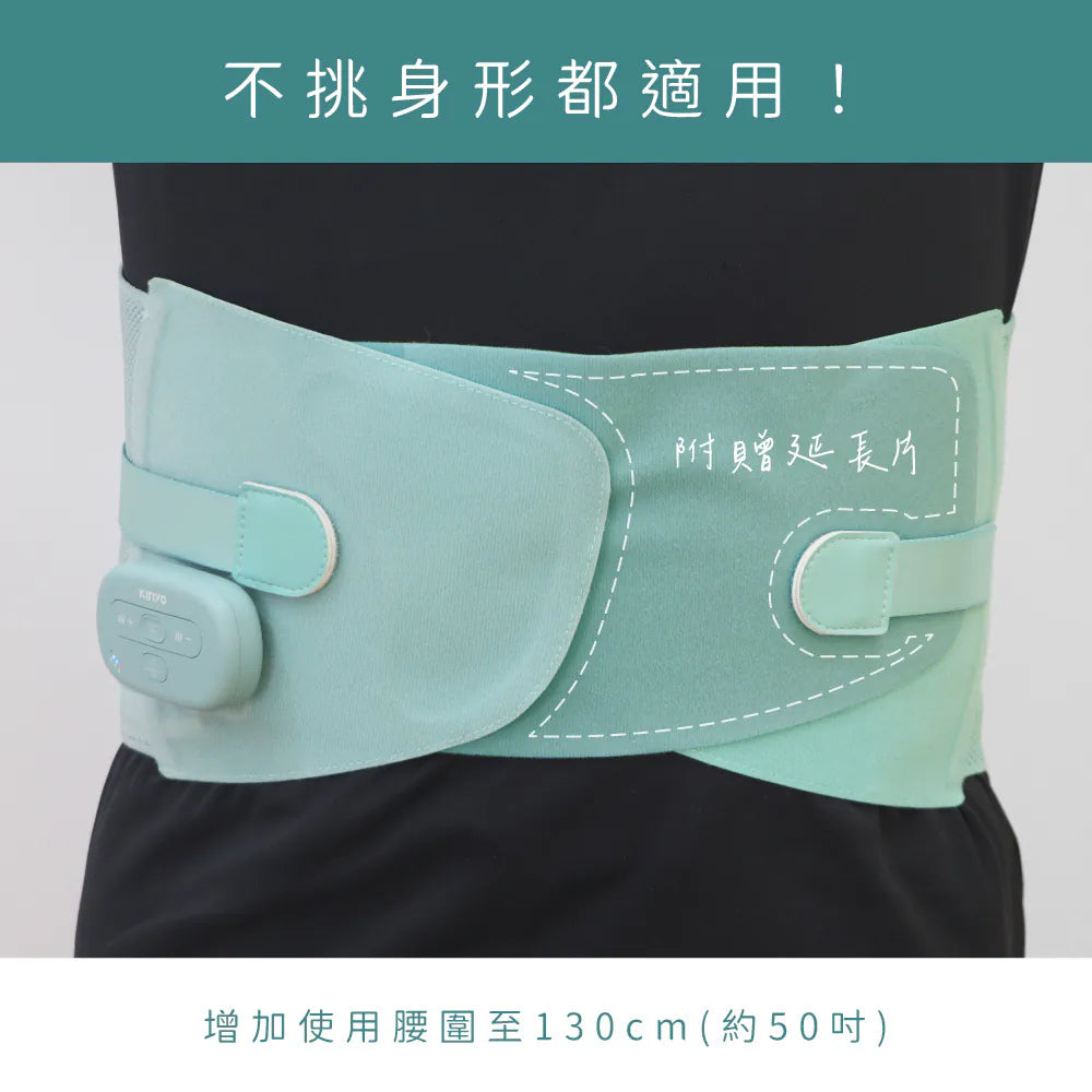 【KINYO】 輕盈護 ‧免持舒緩護腰按摩帶 (IAM-2711)