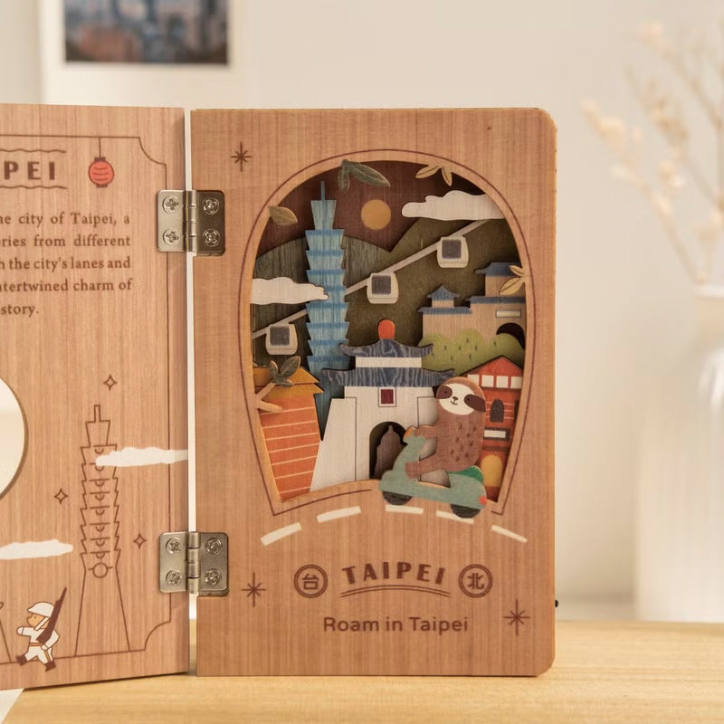 遊木時光 woodtime 繪本小夜燈