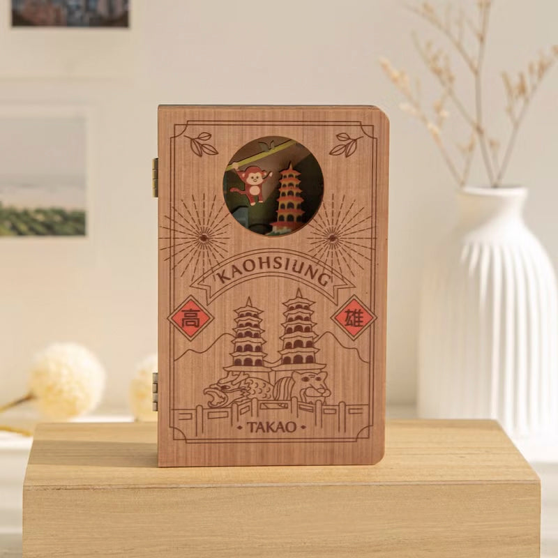 遊木時光 woodtime 繪本小夜燈