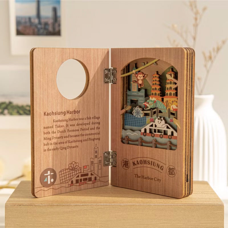 遊木時光 woodtime 繪本小夜燈