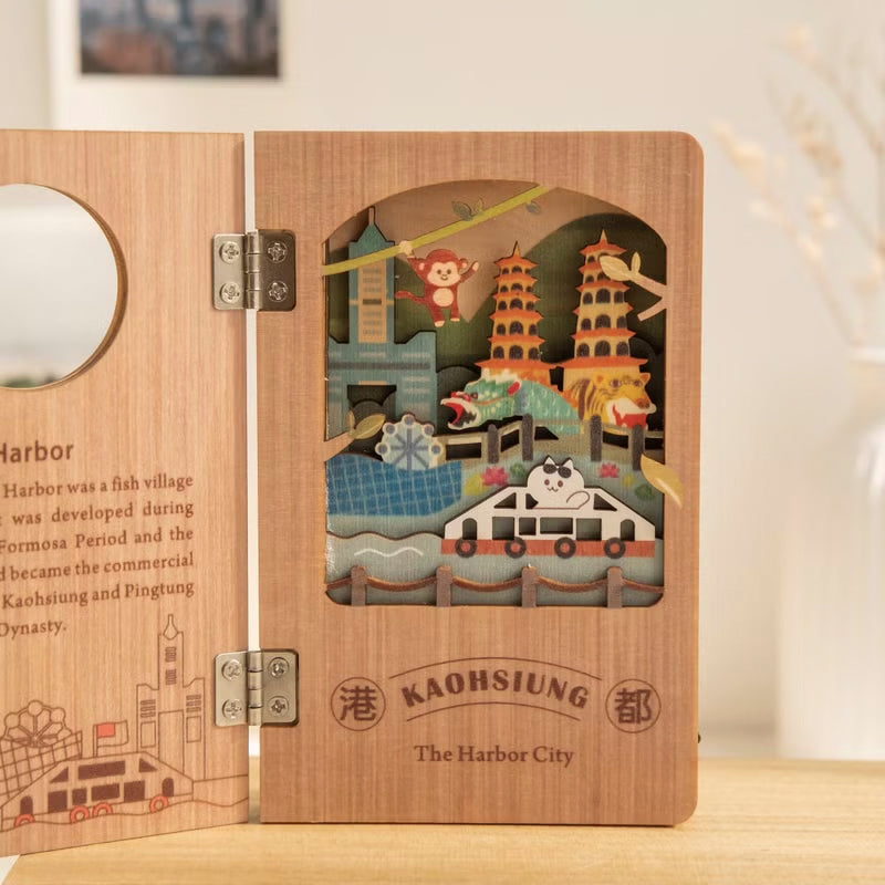 遊木時光 woodtime 繪本小夜燈