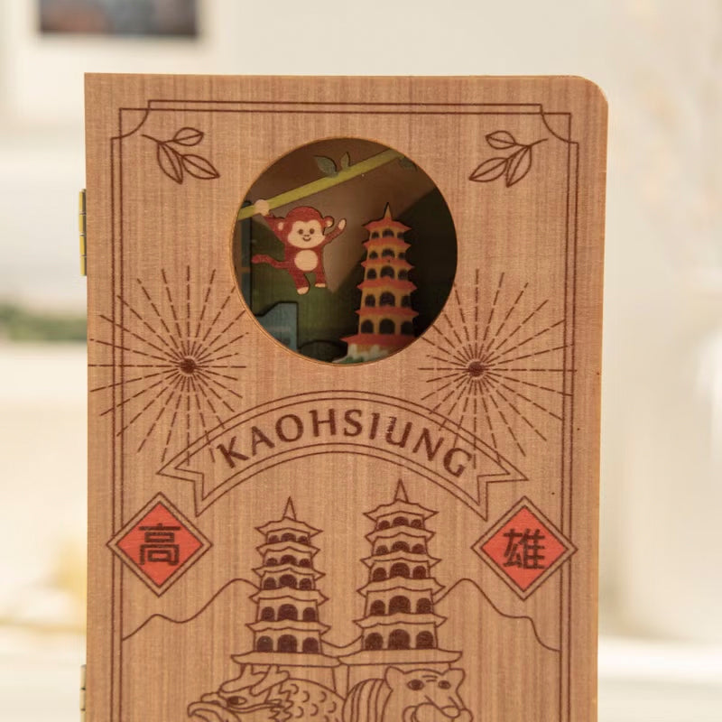 遊木時光 woodtime 繪本小夜燈