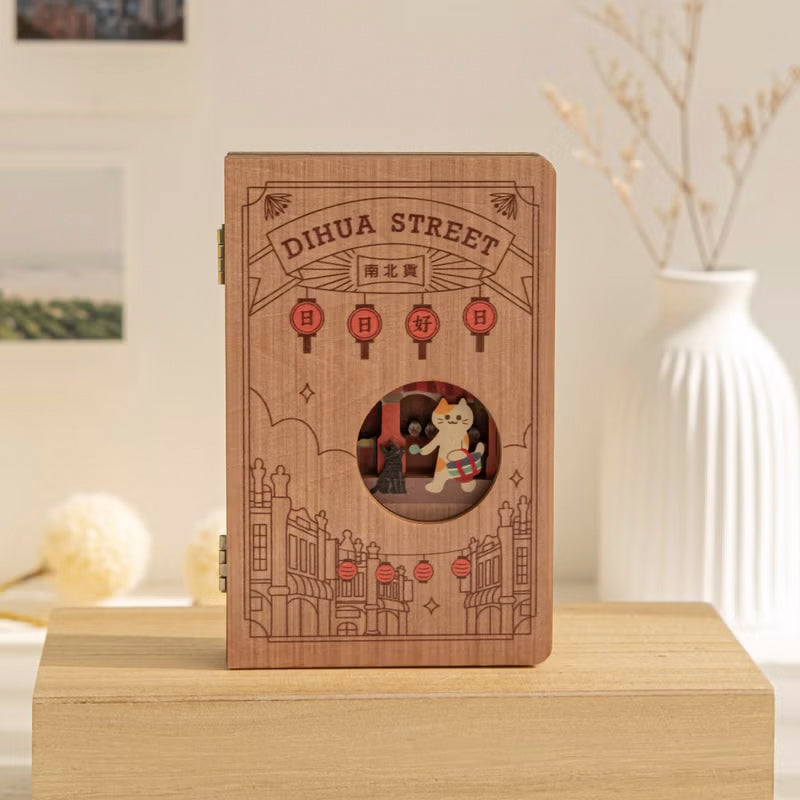 遊木時光 woodtime 繪本小夜燈