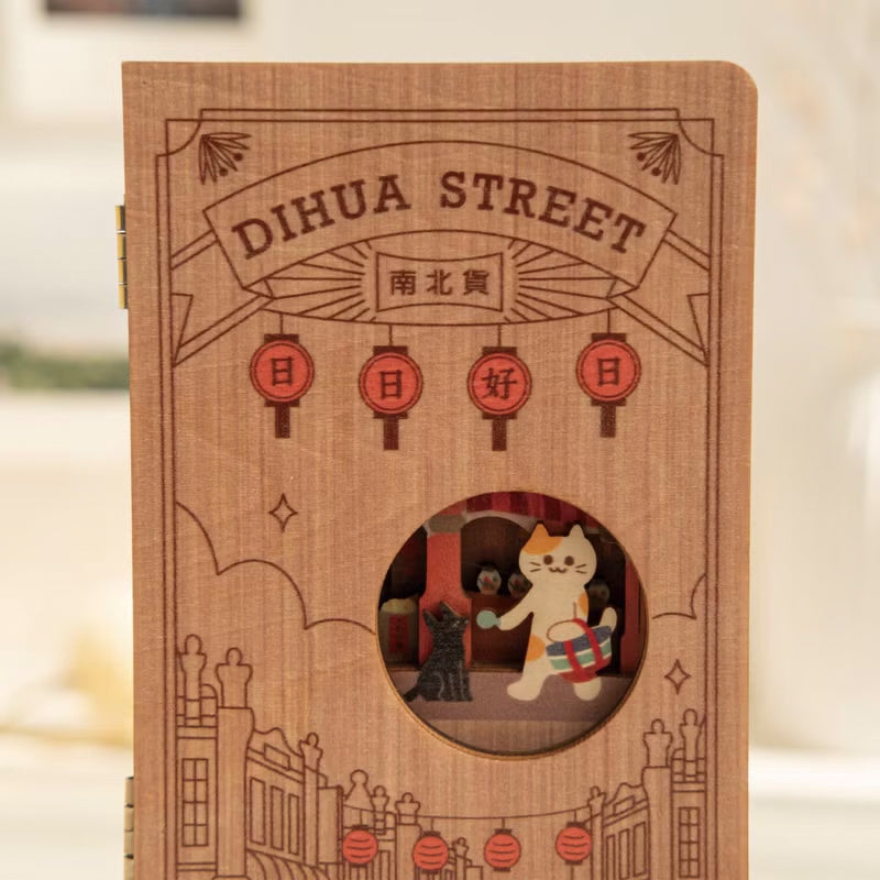 遊木時光 woodtime 繪本小夜燈