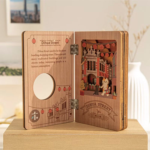 遊木時光 woodtime 繪本小夜燈