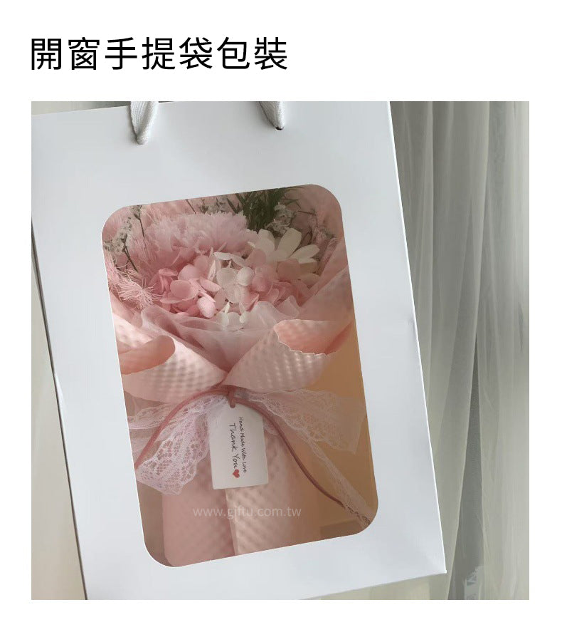 【破盤價】家居生活雜貨舖 康乃馨永生花束禮袋組