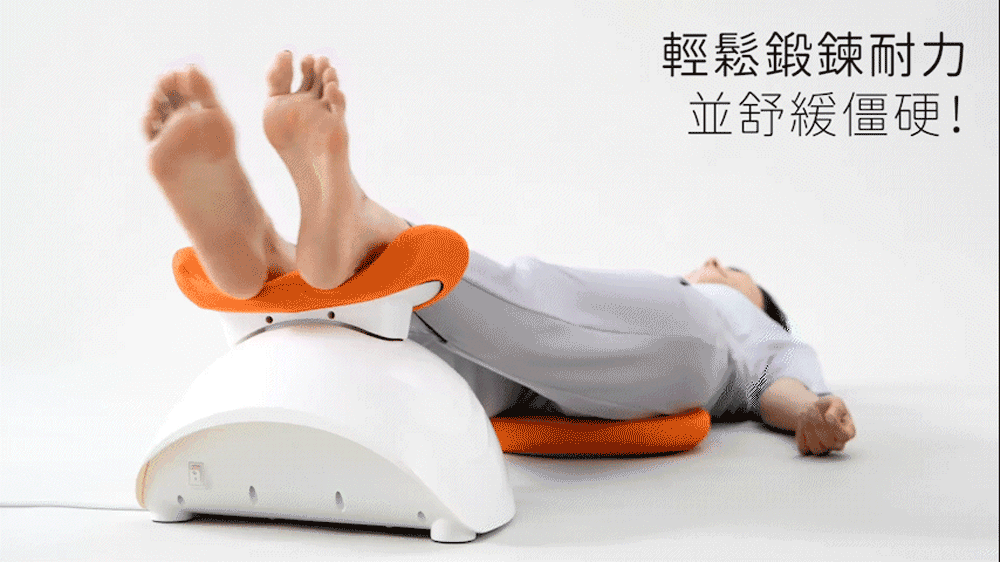 LOURDES 懶懶舒脊律動搖擺機 / 律動機 AX-FY919