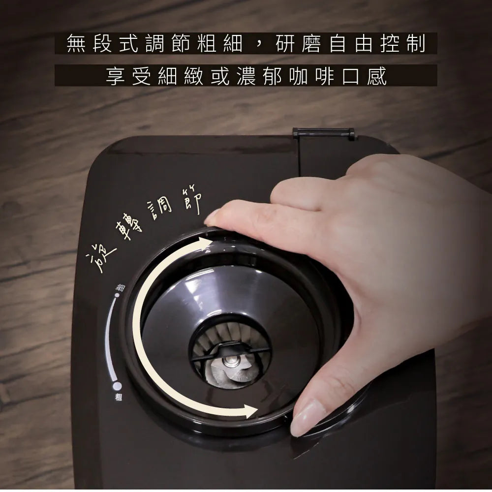 【KINYO】全自動美式錐刀研磨咖啡機(CMH-8250)