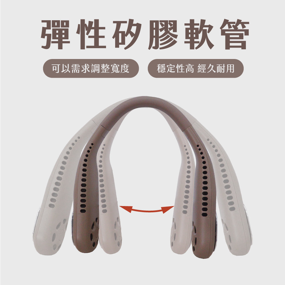 【KINYO】無葉渦輪隨行頸掛扇 UF-373