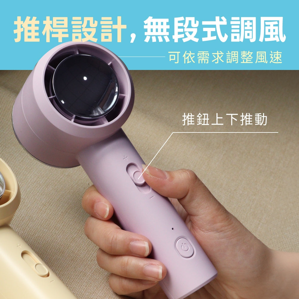 【KINYO】疾速風充電風扇/USB風扇/手持扇(UF-3022)