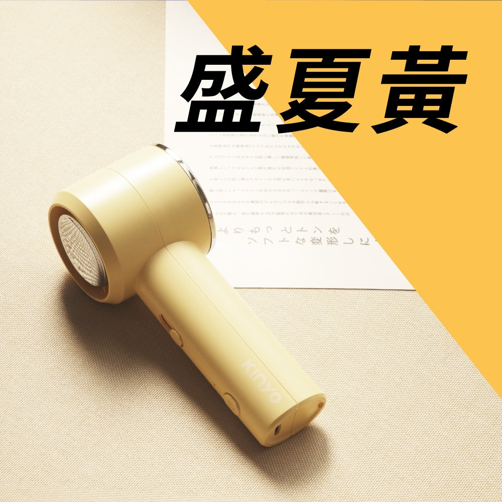 【KINYO】疾速風充電風扇/USB風扇/手持扇(UF-3022)