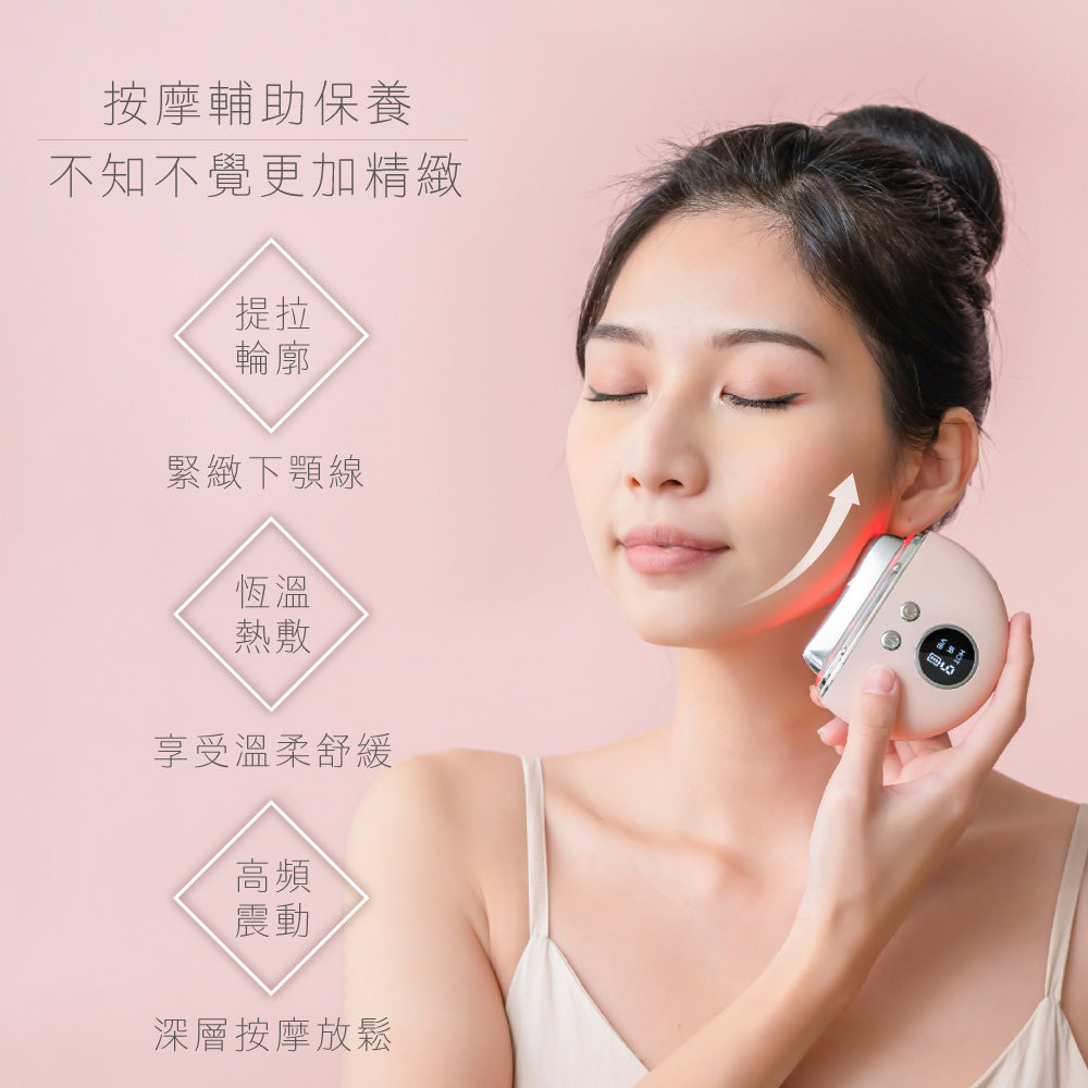 【KINYO】溫熱導入刮痧按摩儀