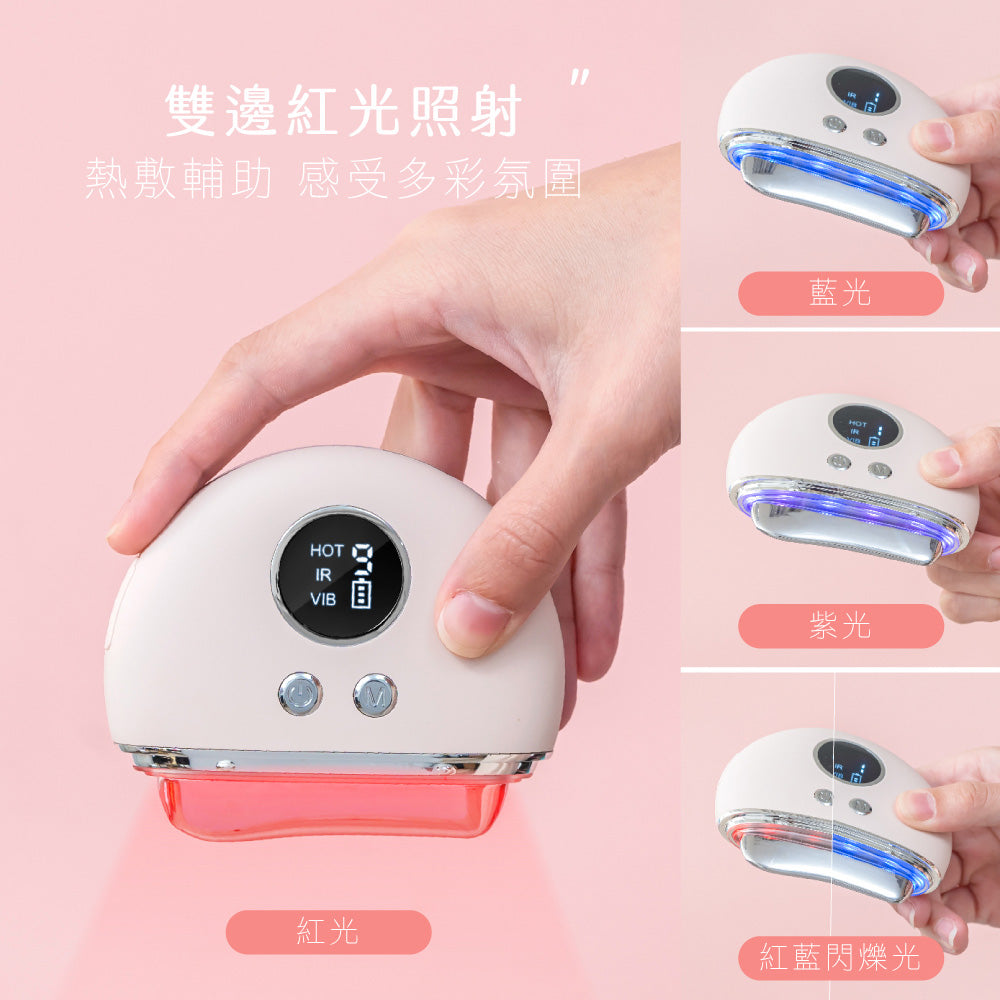 【KINYO】溫熱導入刮痧按摩儀