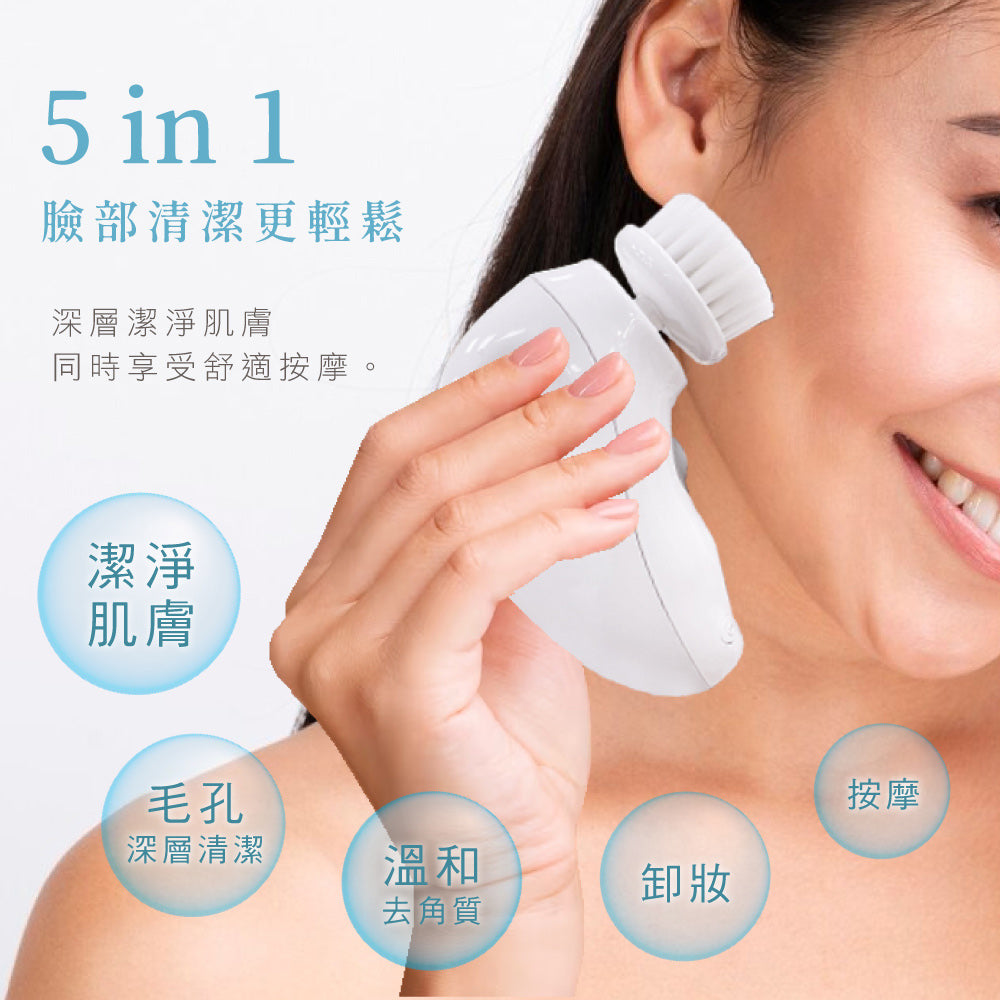 【KINYO】旅行多功能電動洗臉機/潔顏儀/洗顏機