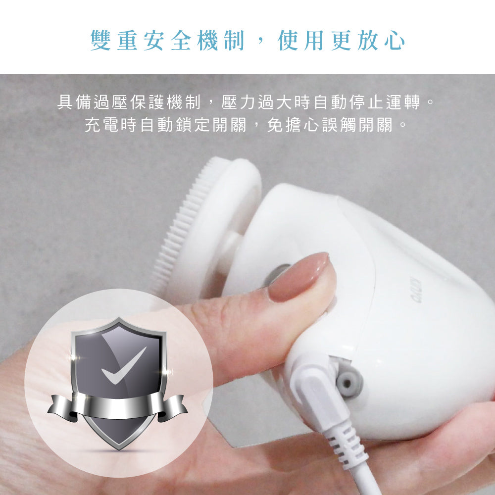 【KINYO】旅行多功能電動洗臉機/潔顏儀/洗顏機