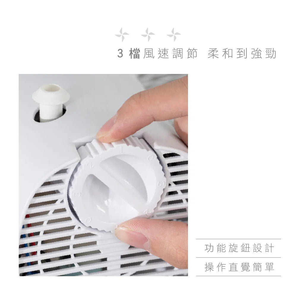 【KINYO】旋鈕直立升降電風扇