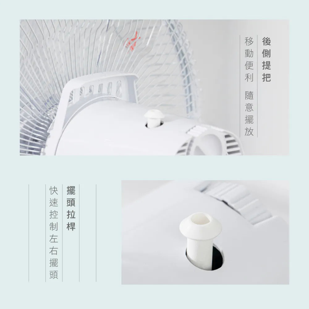 【KINYO】旋鈕直立升降電風扇