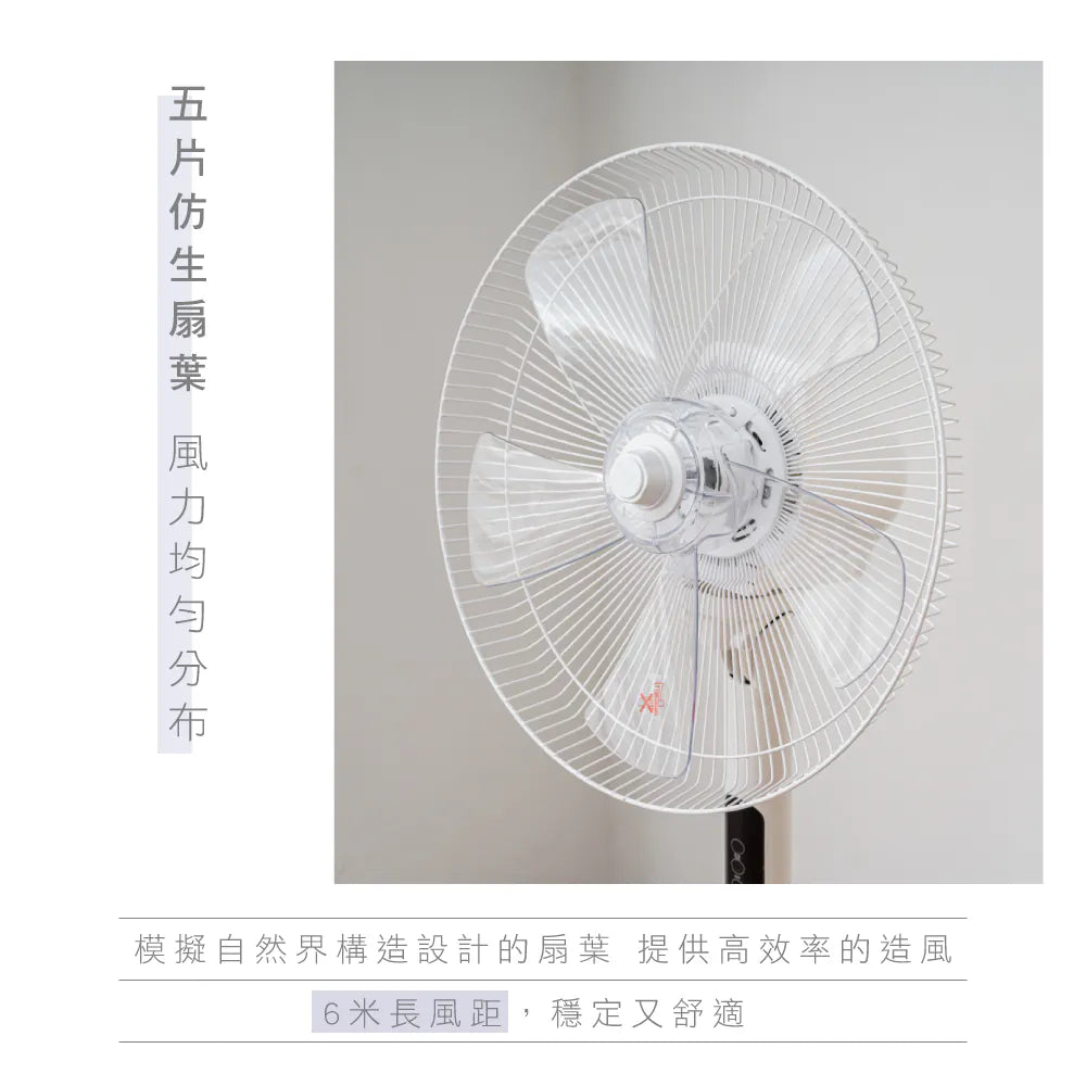 【KINYO】電子遙控直立循環電風扇