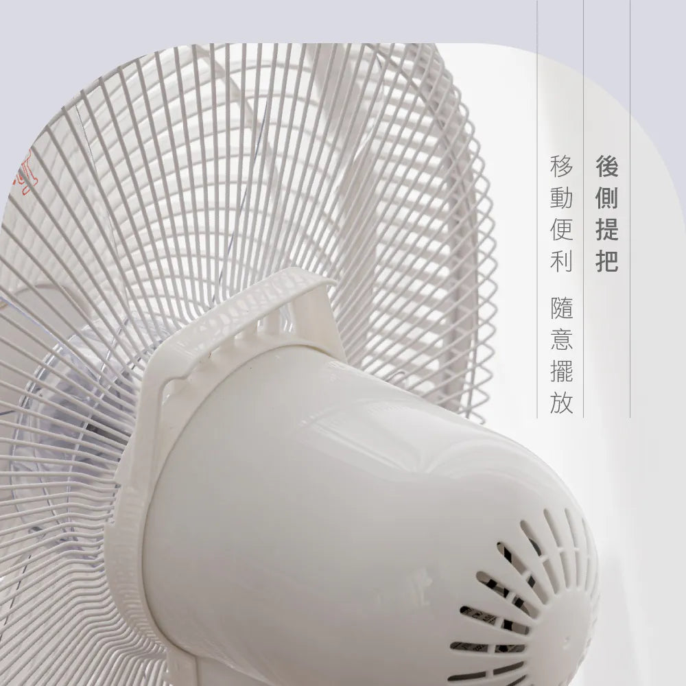 【KINYO】電子遙控直立循環電風扇