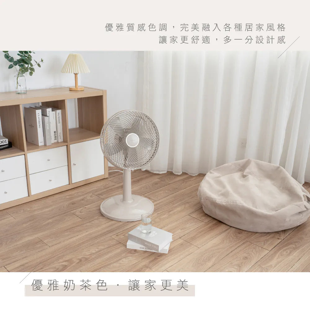 【KINYO】旋鈕式循環升降風扇