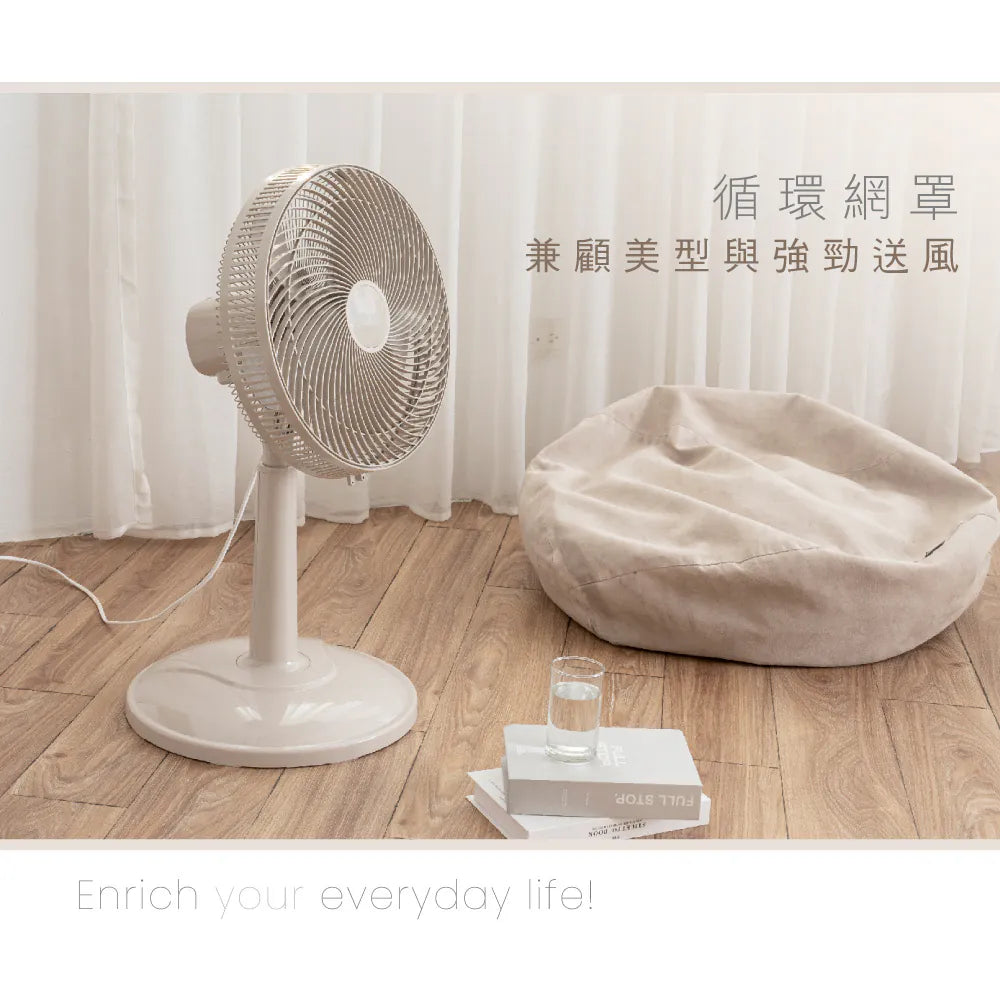 【KINYO】旋鈕式循環升降風扇