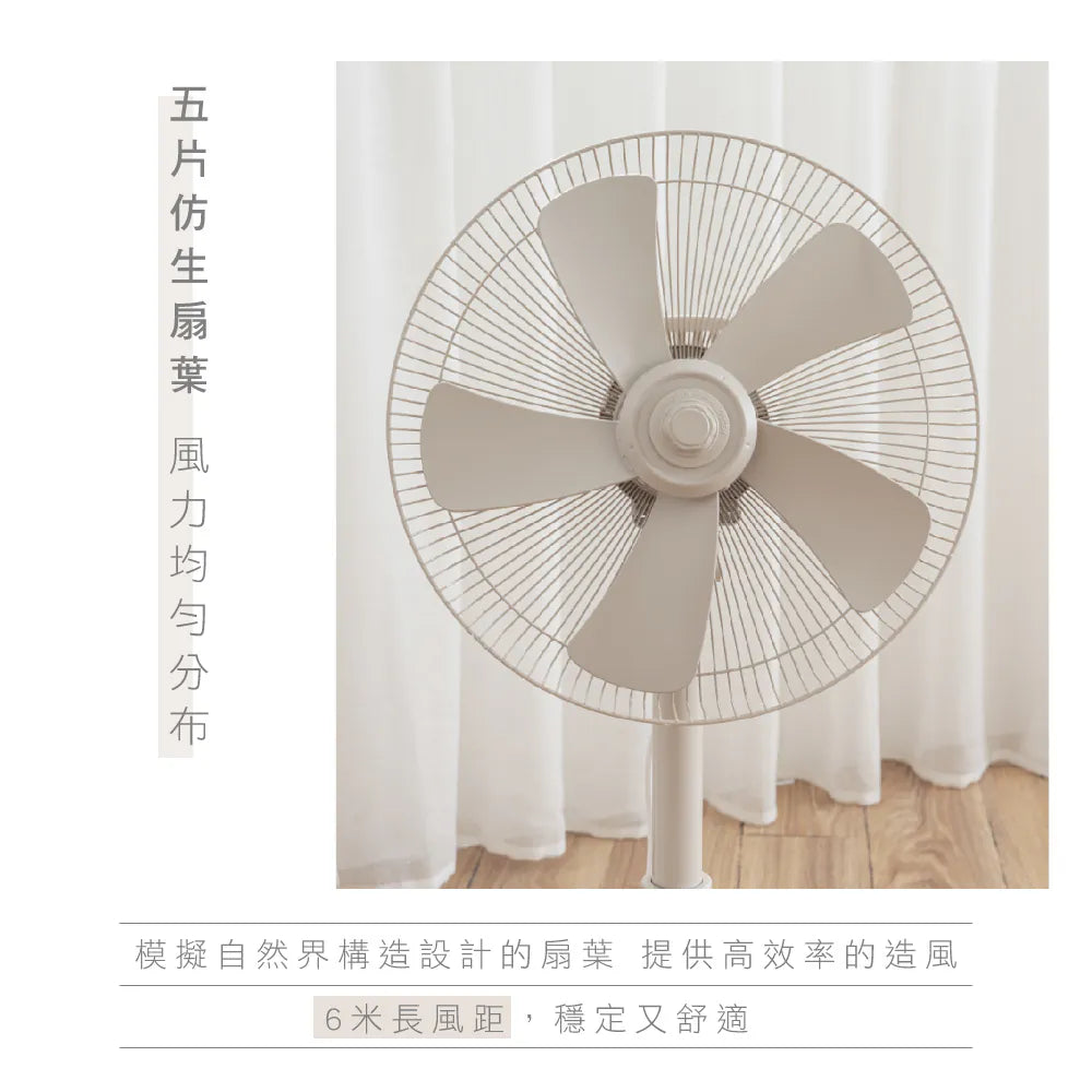 【KINYO】旋鈕式循環升降風扇