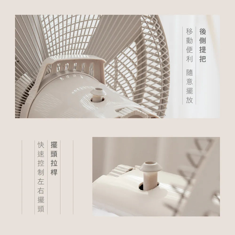 【KINYO】旋鈕式循環升降風扇