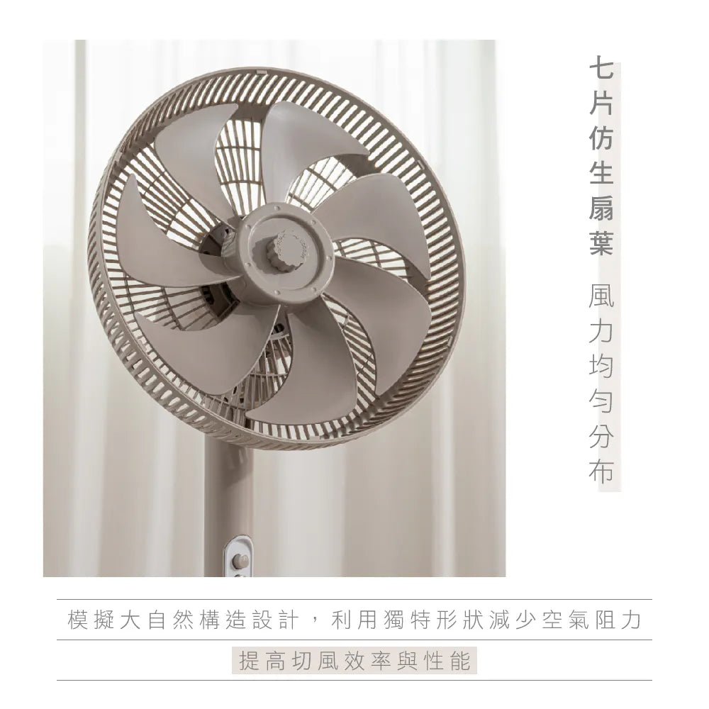 【KINYO】機械式直立循環電風扇