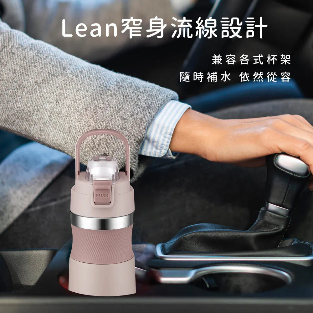 【KINYO】不鏽鋼 隨行雙飲保溫杯900ml(KIM-3027)