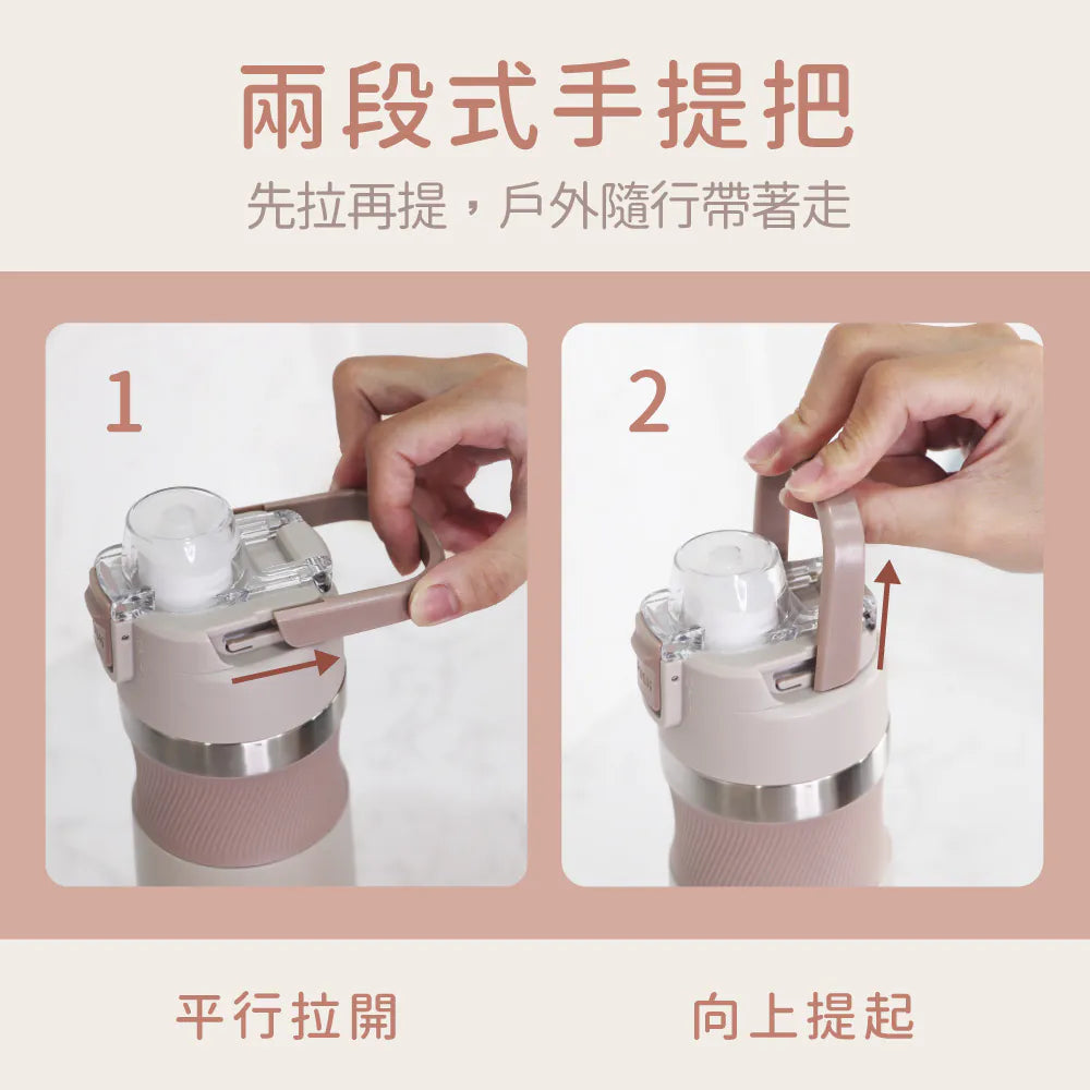 【KINYO】不鏽鋼 隨行雙飲保溫杯900ml(KIM-3027)