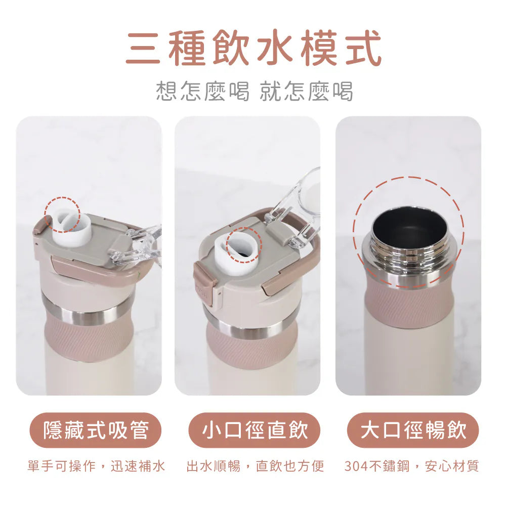 【KINYO】不鏽鋼 隨行雙飲保溫杯900ml(KIM-3027)