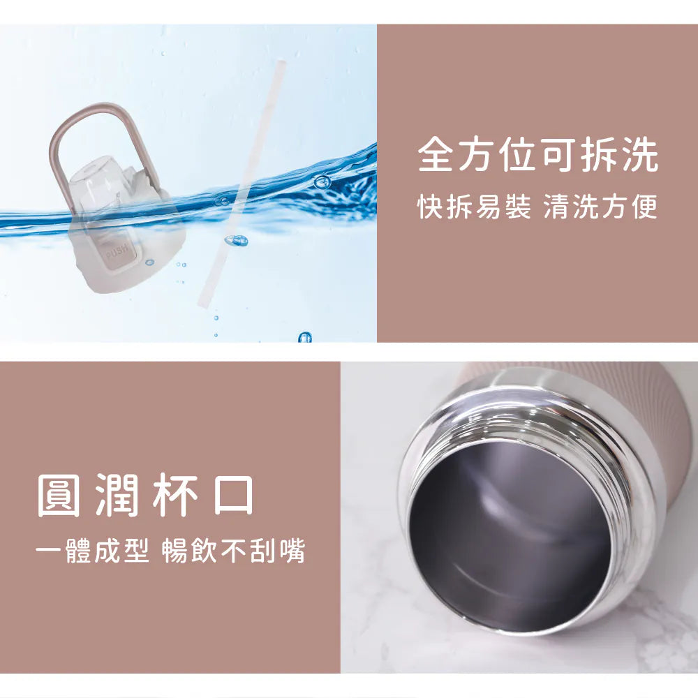 【KINYO】不鏽鋼 隨行雙飲保溫杯900ml(KIM-3027)