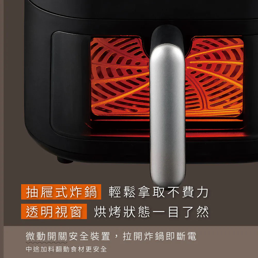 【KINYO】觸控式多功能氣炸鍋6.5L